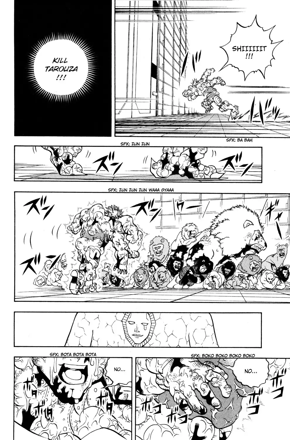 Doubutsu no Kuni Chapter 44 17